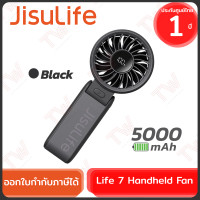ราคา Jisulife Life 7 Handheld Fan 5000mAh พัดลมมือถือ ของแท้ ประกันศูนย์ 1ปี (22278646047)
