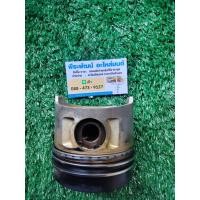 ราคา ลูกสูบเครื่องnissanBD25มือ2 (22864831892)