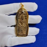 ราคา จี้พระ พระนาคปรก กรุนางตรา จ นครศรีธรรมราช พุทธคุณเป็นเลิศแก่ผู้สักการะบูชา เนื้อชินสนิมแดง ค่าส่งถูก (16775620890)