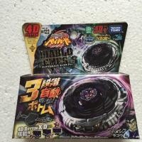 ราคา TAKARA TOMY BEYBLADE METAL FIGHT 43 Lightning L Drago 100HF LAHER (15428023249)