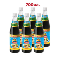 ราคา ง่วนเชียง ซีอิ๊วขาว สูตร 1 แพ็ค 6 ขวด ปริมาณ 200 300 700 มล (22787010839)