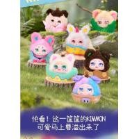 ราคา Baby Three V3 ยกกล่อง Baby Three V 3 blindbox เบบี้ทรี v3 blind box 1pcsของเล่น (22983174713)
