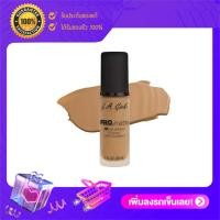 ราคา La girl รองพื้น PRO Matte Foundation 30ml GLM675 MEDIUM BEIGE แอล เอ เกิร์ล new arrival 2018 (338518079)