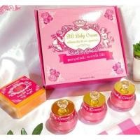 ราคา BB Baby Cream บีบี เบบี้ ครีม ขนาด 5 กรัม (12092151210)