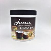 ราคา Jena Hair Treatment Wax with Coconut Oil 500 ml เหมือนได้ทำสปา 500ml 1กระปุก ทรีทเมนต์ สำหรับ ผม (937178591)