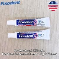 ราคา Fixodent Denture Adhesive Cream 10 g ฟิกโซเดนท์ ครีมติดฟันปลอม ขนาดพกพา (19643029798)
