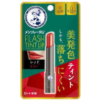 ราคา Rohto Mentholatum แฟลชทินต์ลิปบาล์ม SPF26 PA สีแดง สีเบจ ชมพู ส้ม2G (21532206182)