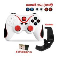 ราคา จอยเกม บลูทูธไร้สาย แป้นเกมบลูทูธ Game Controller for Android ios จอยสติ๊กแบบพกพา JOY Bluetooth มีหลายรุ่นมีเลือก (23020091914)