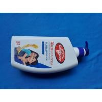 ราคา สบู่เหลว Lifebuoy แบบขวดปั้มขนาด900ml ต่อหนึ่งขวดมีอยู่เจ็ดกลิ่นด้วยกันสินค้านำเข้าจากต่างประเทศของแท้100 (21701207137)
