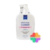 ราคา Cos coseutics gentle facial cleanser 500 ml มีให้เลือก 2 สูตร (17564734473)