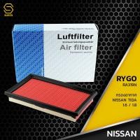 ราคา กรองอากาศ NISSAN TIIDA ทุกรุ่น CUBE LIVINA RA319N นิสสัน ทีด้า คิ้วบ์ 16546 ED000 (8723131929)