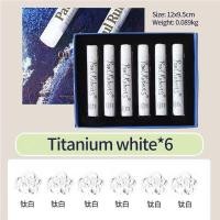 ราคา Paul Rubens 12 24 36 48 Colors Soft Oil Pastels Pearlescent Macaron Series Painting for Artists Beginners Art Drawing Supplies (18091856803)