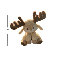 ราคา EYEGLASSES SHOP การ์ตูนกวาง ตุ๊กตาผ้าพลัฌ นุ่มนุ่มๆ ตุ๊กตาสัตว์ขนาดใหญ่ ของเล่นตุ๊กตากวางเรนเดียร์ ของใหม่ กวางน่ารักๆ หมอนกอดกอด สำหรับการนอนหลับของเด็ก (22531045122)