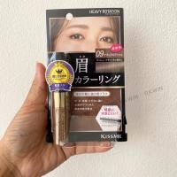 ราคา มาสคาร่าคิ้ว ญี่ปุ่น KISSME Heavy Rotation Coloring Eyebrow ที่ปัดคิ้ว ย้อมสี Kiss Me (21420867208)