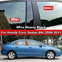 ราคา 6 8Pcs Glossy คาร์บอนไฟเบอร์สีดำรถหน้าต่างประตูคอลัมน์ BC เสาโพสต์สำหรับ Honda Civic Sedan FD FB FC FE 2006 20229 (22728657585)