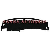 ราคา พรมปูคอนโซลหน้ารถ Toyota Camry AVC10 ปี 199219931994199519961997 พรมปูคอนโซล พรมปูคอนโซลรถ พรมปูหน้ารถ พรมคอนโซลหน้า พรมคอนโซลรถ (372154443)