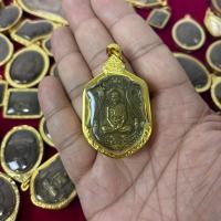 ราคา จี้พระ เหรียญ หลวงพ่อรวย ปาสาทิโก รุ่นรวยทันใจ วัดตะโก จ อยุธยา ปี2558 เลี่ยมกรอบชุบทอง (22825921362)