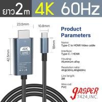 ราคา หัวแปลงไอโฟน ios to hdmi สายต่อไอแพดเข้าทีวี สายต่อไอแพดกับโปรเจคเตอร์ สายต่อiphoneเข้าทีวี สายต่อipadเข้าทีวี หัวต่อไอโฟน สายต่อไอโฟน สายต่อไอโฟนเข้าทีวี Lightning To TV Digita Adapter (22950477901)