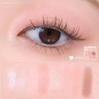 ราคา Meilinda อายแชโดว์ พาเลทท์ Cookie recipe eye palette MC3128 (22157956342)