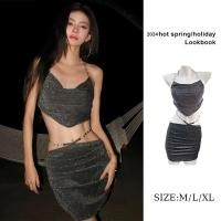 ราคา ชุดว่ายน้ำ3ชิ้น บิกินี่ ผ้าคลุม รุ่นใหม่ เสื้อโชว์หลัง ผูกคอ สไตล์เซ็กซี่ 0273 (21665007347)