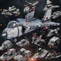 ราคา ตัวต่อเลโก้ ตัวต่อรถตำรวจ รถถัง ของเล่นเด็กชาย ของเล่นฝึกสมาธิ ของขวัญสำหรับเด็ก (22127299580)