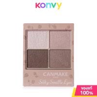 ราคา Canmake Silky Souffle Eyes Matte Type 3 8g แคนเมค อายแชโดว์พาเลท 4 เฉดสี (22408923574)