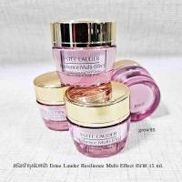 ราคา ครีมบำรุงกลางวัน สูตรเข้มข้น ผิวกระชับแข็งแรง Estee Lauder Resilience Multi Effect Tri Peptide Face And Neck Creme ขนาดพกพา 15 ml (22825801470)