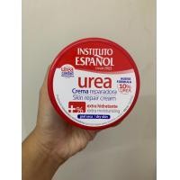 ราคา Instituto Espanol Urea Repairing Body Cream 400ml ครีมบำรุงผิว (22420329450)
