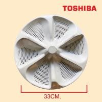 ราคา แท้ ใบพัดเครื่องซักผ้า TOSHIBA 33CM 11ร่องฟัน รุ่น 33CM AW J800ATAW J800AJ รุ่น37 5CM AW J1000FT B 35 (22782361675)