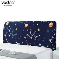 ราคา Vodca ผ้าคลุมข้างเตียง ผ้าคลุมข้างเตียง ผ้าคลุมกันฝุ่น ปกหลัง ผ้าคลุมป้องกัน ผ้ายืดหยุ่น สไตล์นอร์ดิก QY Y1 (13102931714)