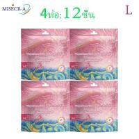 ราคา COD อนามัย กางเกงผ้าอนามัยชนิดกางเกง M L XL ไม่รั่วซึม สวมใส่สบาย ผ้าอนามัยแบบกางเกง แพ็ค 3 ชิ้น ปกป้องรอบด้าน 360 ไม่รั่วซึม สวมใส่สบาย ผ้าอนามัยปกติระหว่างวัน Napkins (22964615681)