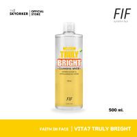 ราคา แท้100 ฉลากไทย เฟธ อิน เฟซ คลีนซิ่ง วอเตอร์ Faith in Face Cleansing Water (22571699637)