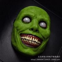 ราคา พร้อมส่งหน้ากากผี หน้ากากผีฮาโลวีน ผีหน้าขาว ปีศาจ ผีตาโบ๋ Holloween Horror Latex hat smiley (22888252765)