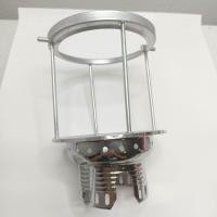 ราคา อะไหล่ ตะเกียงเจ้าพายุ กระเช้าเล็ก 950 พ่นไฟ (21353544391)