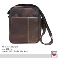 ราคา แตงโม SUIKA กระเป๋าสะพายข้าง CROSSBODY PR B 60064 (22450247587)