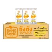 ราคา นมถั่วเหลือง Sang Sang ปริมาตร 300 ml ยกลัง (21258686089)