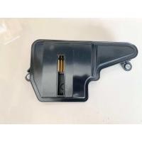 ราคา กรองเกียร์ Mazda 2 Skyactiv ดีเซล Mazda 3 Sky CX 5 (20925491919)