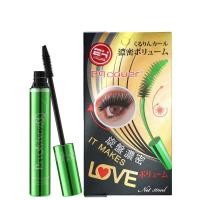 ราคา แท้ ถูกที่สุด ไลฟ์ทุกวัน BQ2859 ODBO BQ Cover Mascara 10 ml Black มาสคาร่าเขียว (22586810260)