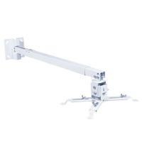 ราคา ขายึด ขาแขวน โปรเจคเตอร์ ปรับความยาวได้ 40 65 ซม ตัวยึดโปรเจคเตอร์ (18213249757)