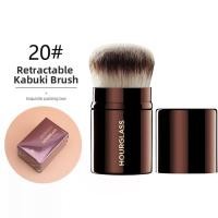 ราคา Hourglass Series Powder Foundation Makeup Brush Kabuki Contour Cream Blush Bronzer Make Up Eyeshadow Eyeliner Smudge Brush (21955609149)