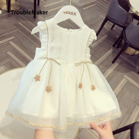 ราคา ผ้าส่าหรีของเด็กทารกชุดเดรสหน้าร้อนสไตล์ที่แตกต่างใหม่ฤดูร้อนผ้าส่าหรีของเด็กผู้หญิงผ้าส่าหรีตาข่ายชุดเจ้าหญิงอายุ (22139596479)