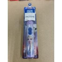 ราคา แปรงสีฟันไฟฟ้า สำหรับเด็ก Oral B Colgate นำเข้าจากUSA Paw Patrol Frozen เจ้าหญิงดิสนีย์ Star Wars (21300685206)