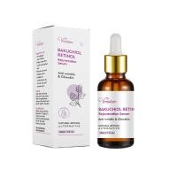 ราคา เซรั่มเซรั่มผิวขาวที่ลบจุดด่างดำดำ Venature Bakuchiol Retinol เซรั่มป้องกันเซรั่มฟื้นฟูริ้วรอยสำหรับผิวหมองคล้ำฝ้ากระจุดด่างดำลดฝ้ากระฝ้ากระจุดด่างดำเซรั่มเซรั่มจุดด่างดำเข้มสำหรับผิวหน้า (22942201844