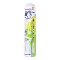 ราคา Pigeon First Electric Toothbrush Set with 2 Replacements Finishing Toothbrush Green Pink (22139802200)