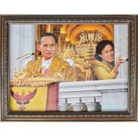 ราคา กรอบรูปกระจกมงคล ในหลวง ร 9 ออกพบประชาชน พร้อมสมเด็จ พระเทพฯ ทรงถ่ายรูป ประชาชนที่มารับเสด็จ ขนาด18 23 นิ้ว (21623482474)