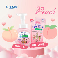 ราคา Kirei Kirei โฟมล้างมือ คิเรอิ คิเรอิ ขวดปั้ม 250 ml สีขาว (22984857423)