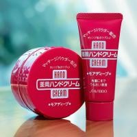 ราคา กระปุกแดง Shiseido Medicated Hand Cream 30g 100g ชิเซโด้ มอยส์เจอร์ไรเซอร์ แฮนด์ ครีม (21998502695)
