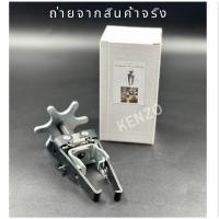 ราคา ์NT KENZO ตัวกดสปริงวาล์ว แบบมือหมุนTs (20565977458)