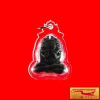 ราคา พระเครื่อง พระปิดตาจัมโบ้ ปลุกเสกโดย หลวงปู่ทิม อิสริโก วัดละหารไร่ ระยอง เสาร์ที่ ๒๘ กันยายน ๒๕๑๘ เลี่ยมกรอบพลาสติก (16403462065)