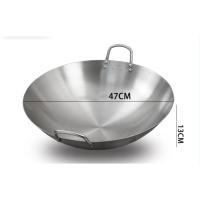 ราคา หม้อสแตนเลสอย่างหนา กระทะสแตนเลส2หู 34 36 38 47 50 55 60 70นิว กระทะใบบัวใหญ่ กระทะทอด กระทะทรงลึก กระทะร้องเร็ว กะทะร้านอาหาร กระทะทอดใบใหญ่ กระทะทอดลูกชิ้น กระทะใบใหญ่ (22313393885)